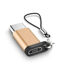跨境电商爆款钥匙扣安卓转type-c手机转接头USB对micro数据充电头