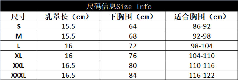 Soutiens-gorge NUIT D AMOUR  AMOUR en  dentelle - Ref 3370401 Image 26