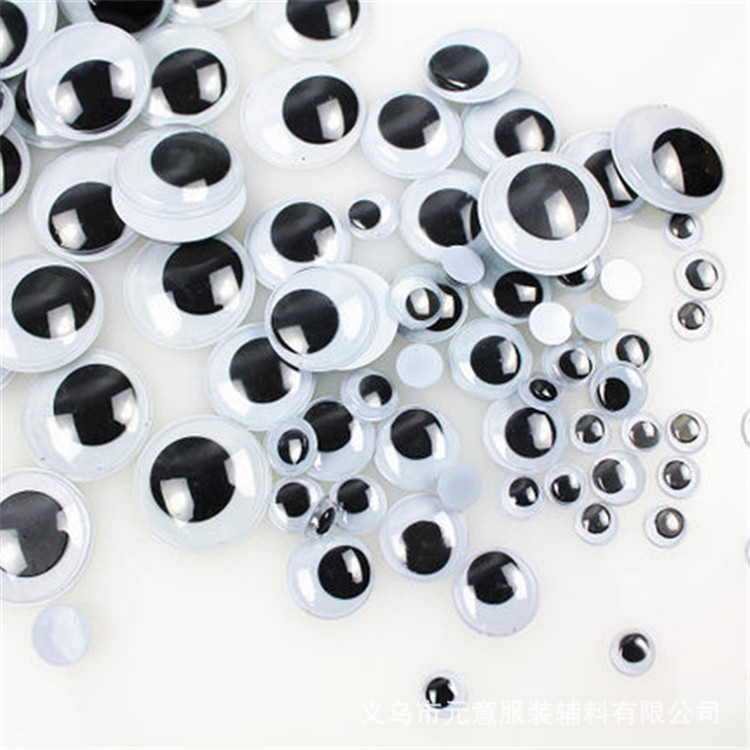 黑白儿童背胶活动眼睛 DIY配件 带背胶 动物眼睛厂家直销批发眼睛|ms