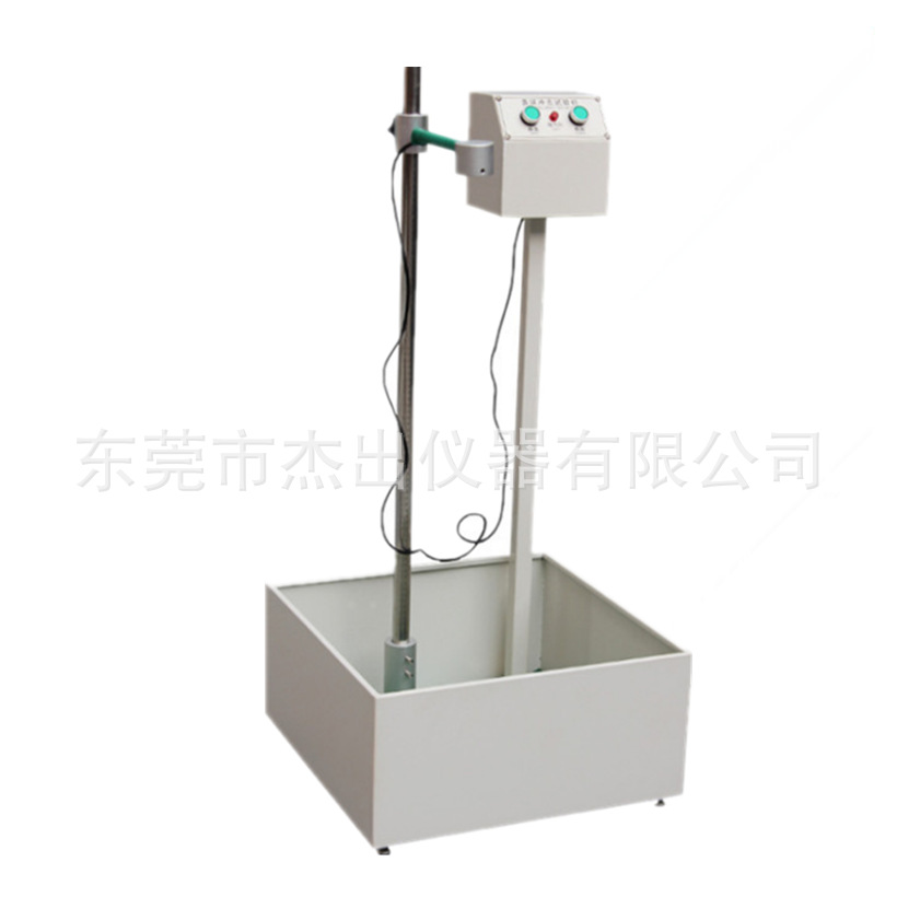 1544148905(1)_副本