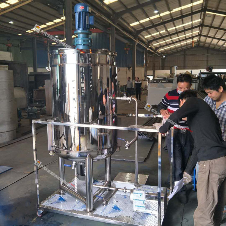 Affordable small homogeneous emulsion pot high-speed emulsion mixer chemical liquid mixing tank wholesale factory