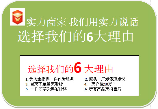 (1V)BUU6IQW`$A)CY`QGWU5