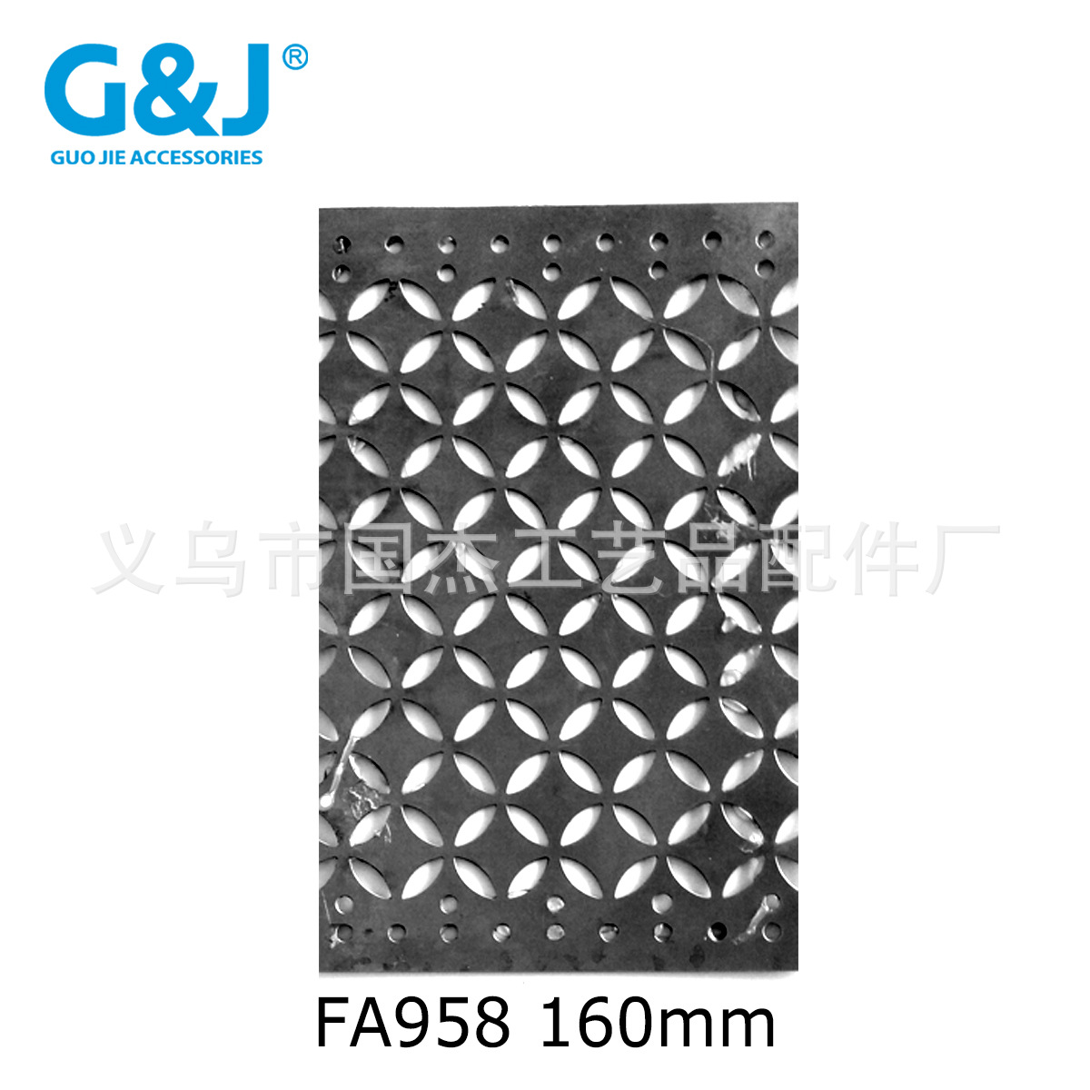 铁皮花边板条 冲压花带 五金花条