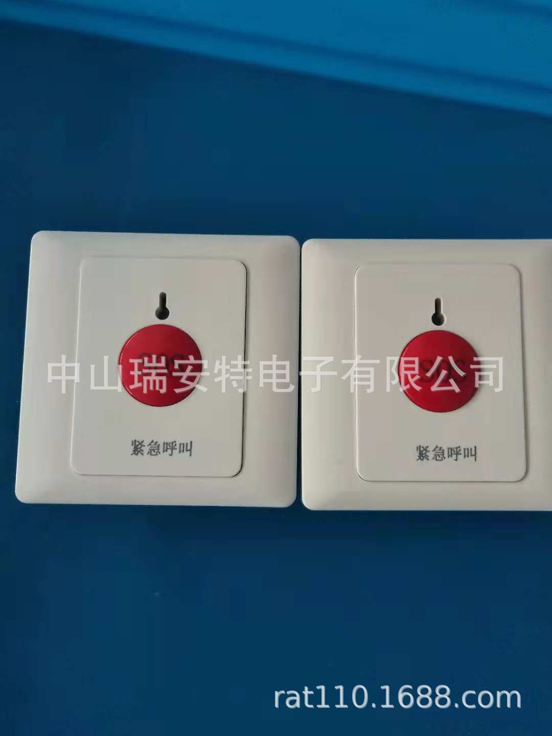 安瑞码_自动复位紧急呼叫按钮自动回弹无需钥匙SOS自复位应急开关