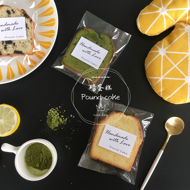 100枚入 磅蛋糕 加厚自封袋 磨砂/透明 11.5*11cm