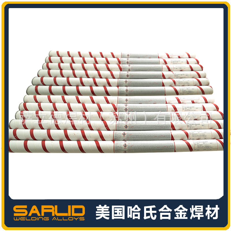 供应美国哈氏合金HAYNES N-61 RTW纯镍镍基焊丝ERNi-1镍基焊丝