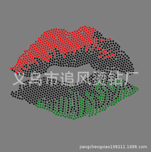 �����W荈D ���b��ͨ����C�D �C荈D���ζȺ� ����ֱ�N