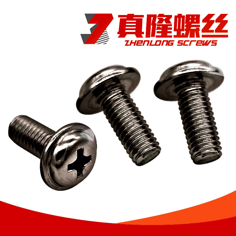 十字槽BNi半圆头带垫机螺钉 黑镍介机牙螺丝PWM2M2.5M3M3.5M4M5M6