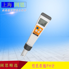 늌/TDSӋEC330 JENCO/㔵@ˮӋyԇP