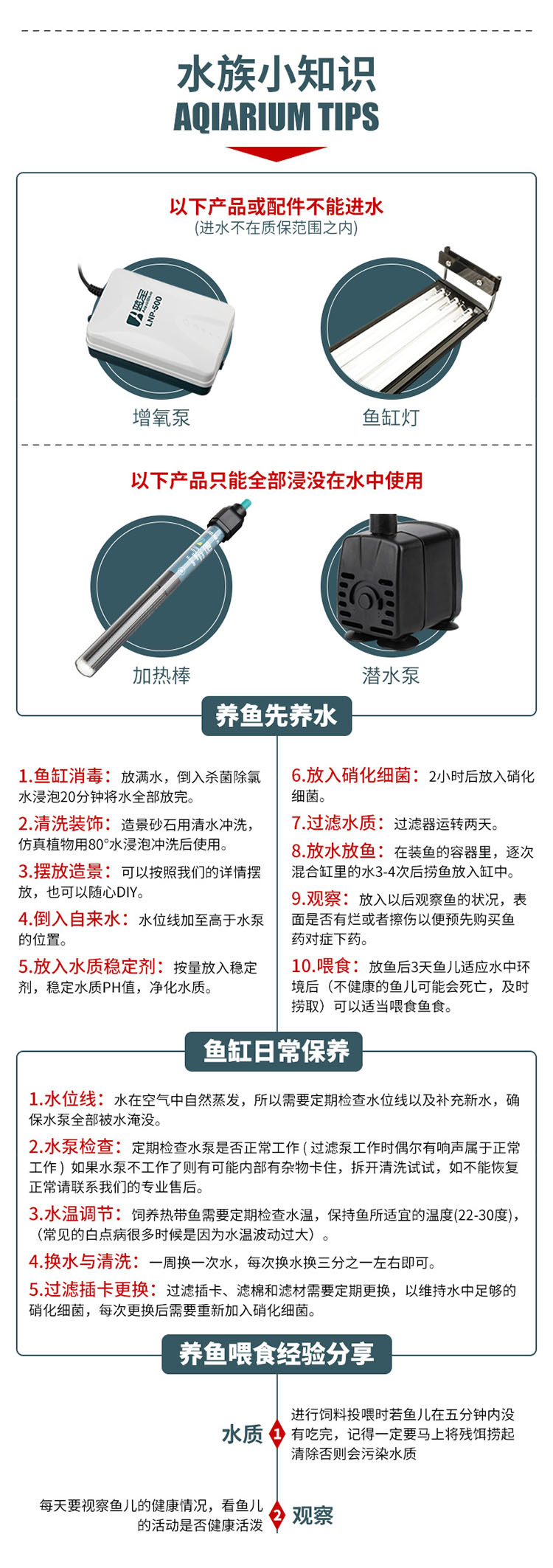 未标题-1