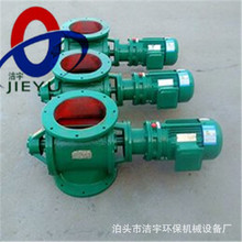 YJD-HX-16жľжyжb300͈AmoϙC