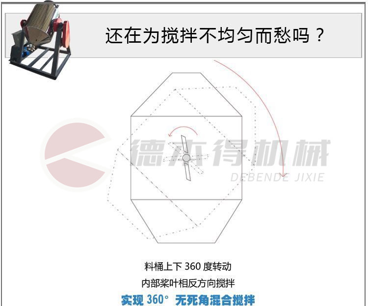 微信图片_20180428165851