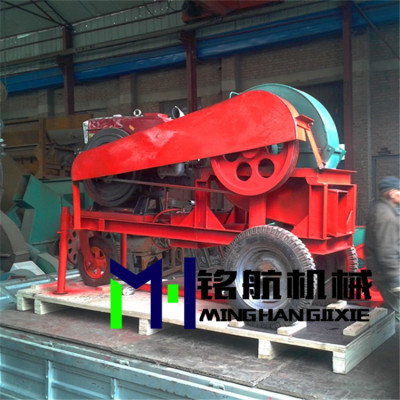 厂家直销多功能木材刨花机 木材加工设备 小型木材刨花机|ru