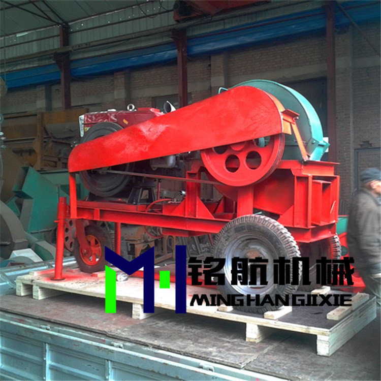 厂家直销多功能木材刨花机 木材加工设备 小型木材刨花机|ru