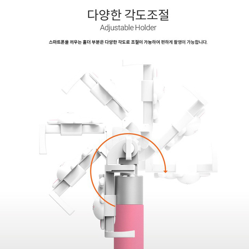 Perche selfie en En plastique - Ref 3386616 Image 4