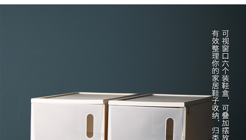 阿里巴巴详情模板_02