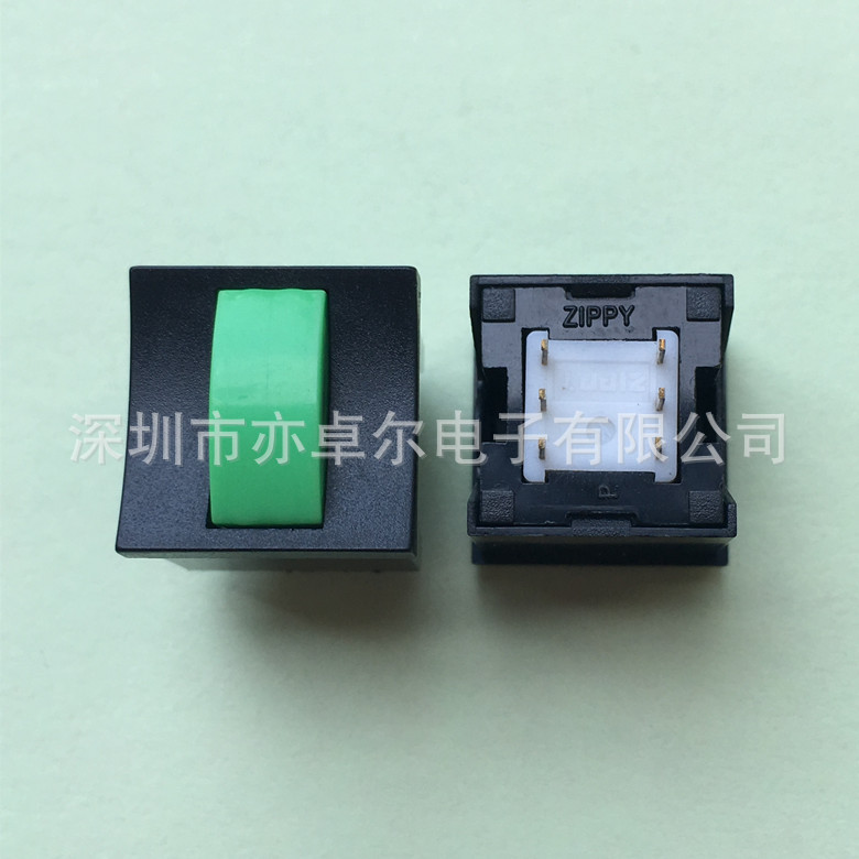 台湾ZIPPY新巨原装压动开关复位按键开关14*14方形开关P2-2SEB-Z