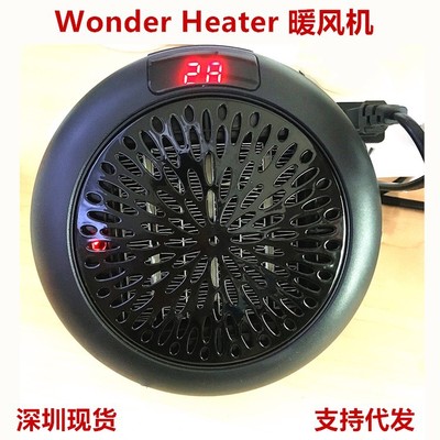 2018 New Year Wonder Heater Mini Heater 900W Heaters household small-scale Heater