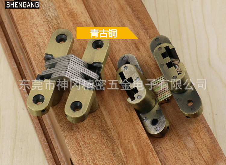 SG-HC104#03 Concealed Hinge 