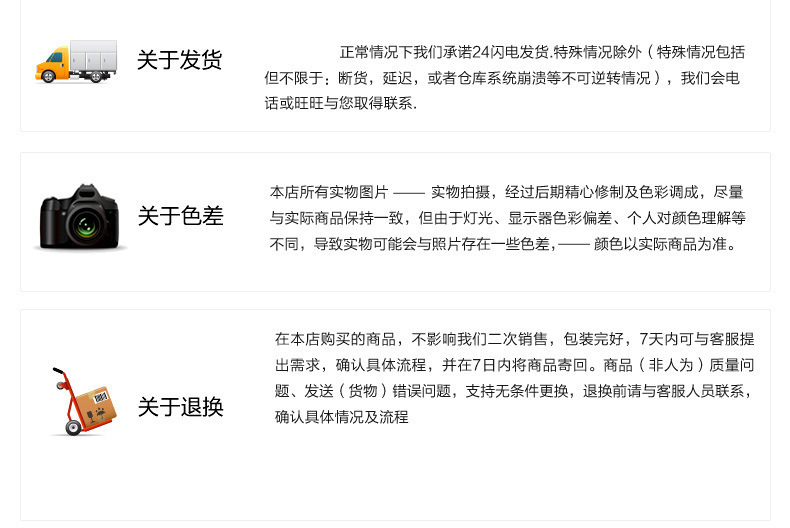 8691362773_389410711