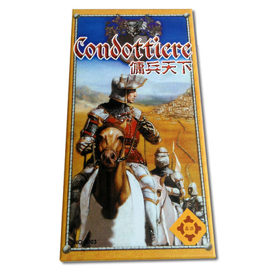 桌面游戏 佣兵天下 佣兵队长 雇佣兵精品中文版纸牌类桌游扑克|ru