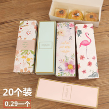 ѩ���ְ��b�оG�����ţ܈����Խݮ����80g��Y��С���´���