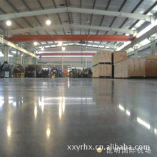 ʡɰ̎ˮ̎턩ֹ҉m ˮӲSֱN