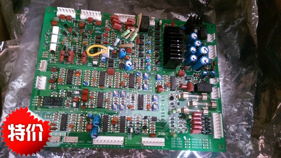 KPD2138原装唐山开元埋弧焊机ZD5-1000控制线路板P板KPD2137