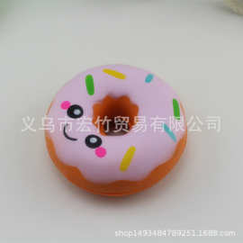 新款squishy仿真表情甜甜圈 pu慢回弹减压玩具