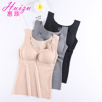 Beauty without trace have more cash than can be accounted for Japan Sports underwear Vest type Gather Bra Shockproof sleep Bras Underwear