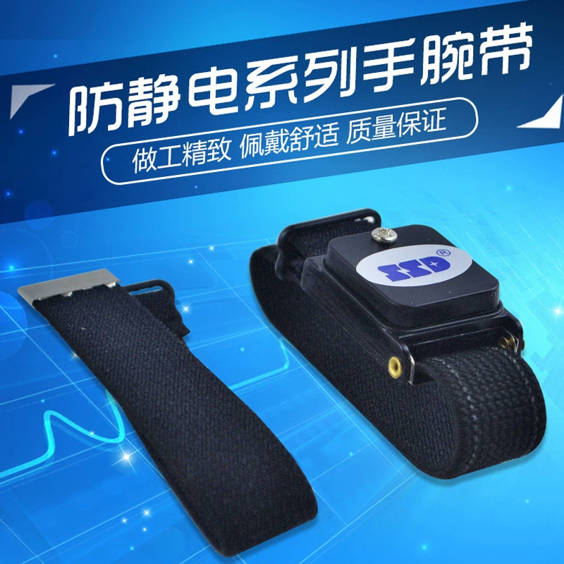 SSD прямые поставки с фабрики оптом статический ремешок на запястье из полиуретана беспроводной ремешок на запястье трансграничные Горячие аксессуары