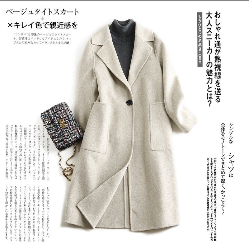 2018秋冬新款女式毛呢外套呢子大衣女中长款春秋装外衣韩版女装