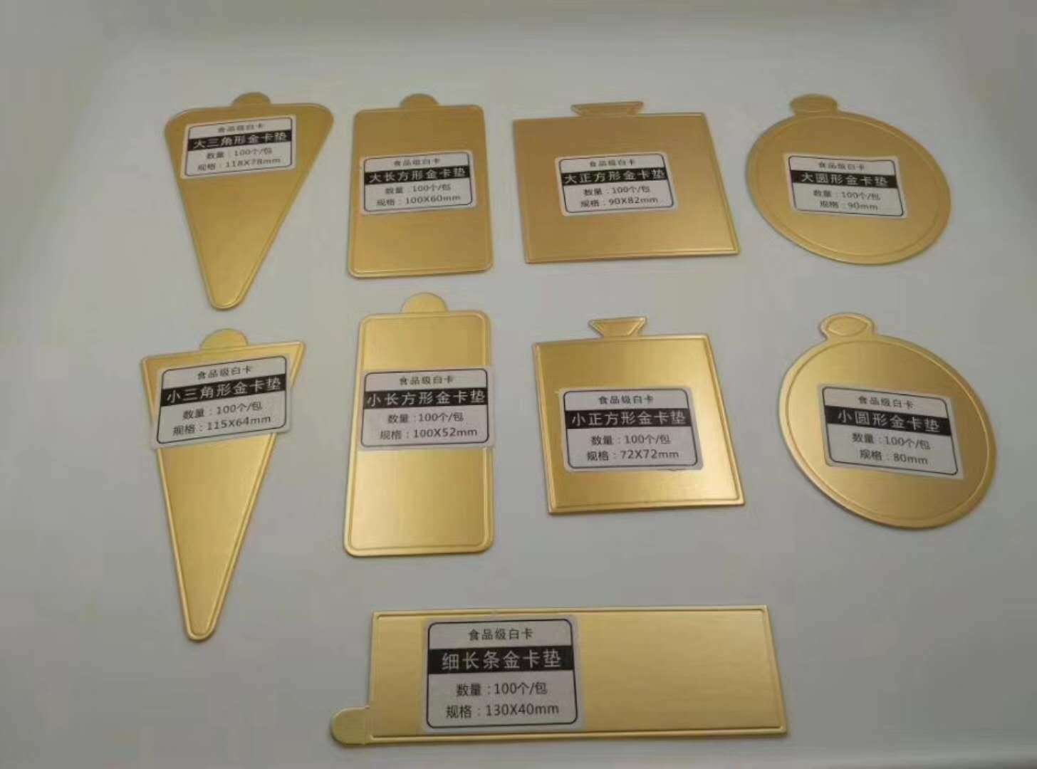 微信图片_20180625113042