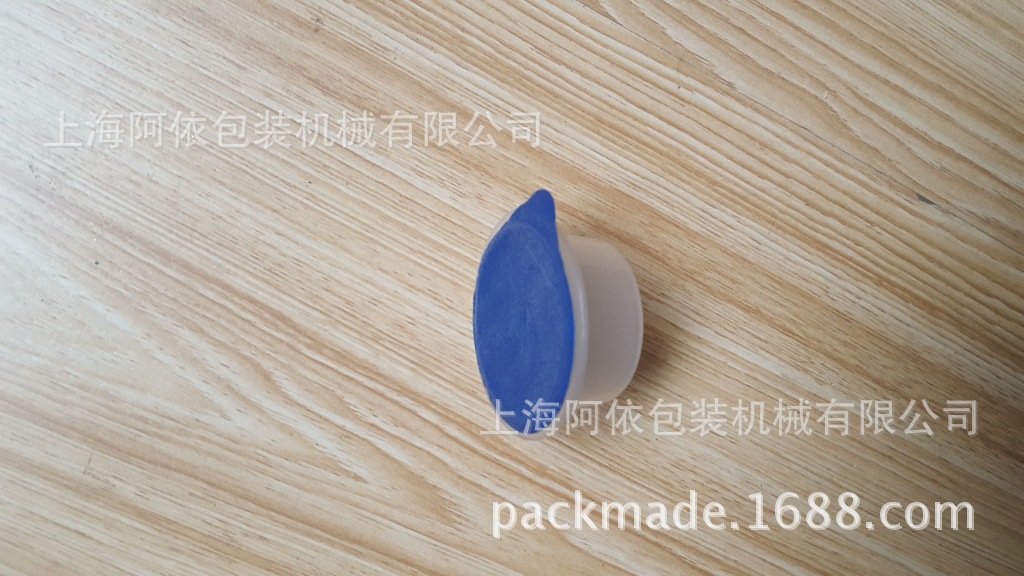 20180416_170709