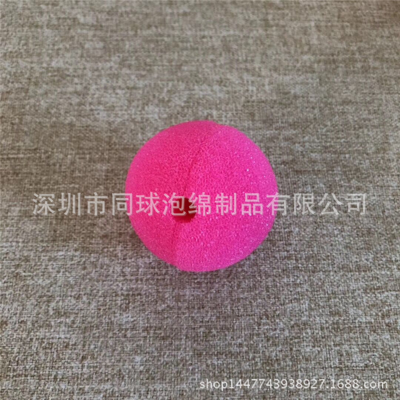 粉红色5公分PU泡棉球 玫红小丑玩具鼻子海绵球工厂