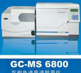 GC-MS6800检测水中苯胺类化合物