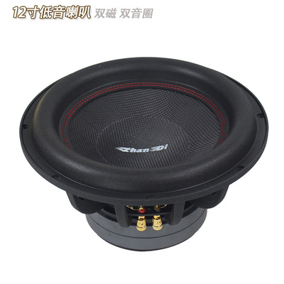 汽車低音喇叭 車載低音炮喇叭 12寸雙磁 雙音圈 超重低音發燒級