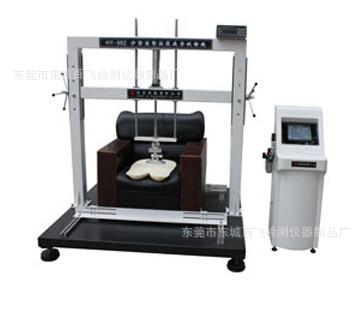 BF-WJ1 办公椅前角静压耐久测试机弹簧耐久性静音抗压高效抗疲劳