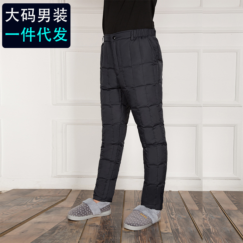 winter Middle-aged and elderly people Down pants man Add fertilizer XL trousers thickening Paige Winter clothes machining customized