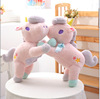 Plush toy, doll, children's pillow, unicorn, Birthday gift