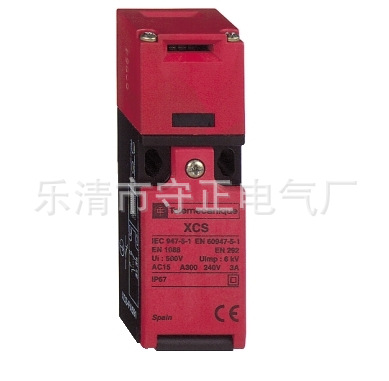 全新行程开关XCSPA591限位开关 品质保证