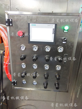 靜電disk噴塗線控制櫃自動空氣噴塗控制箱旋杯噴塗電氣控制主機