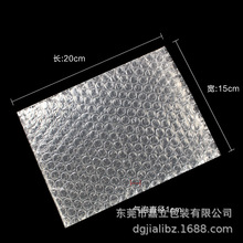 20*25CMȫ���ϴ��ݷ�����ݴ��Ӻ���ĭ���b�������l�Ԍ����Ĥ��