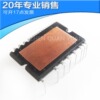 The new PS21964-AGBT module is directly inserted into the integrated circuit electronic component matching order