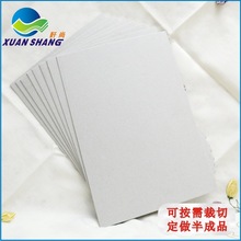 广东双灰板纸1.5mm 画画板1000克a2厂家直销加工定制厚纸板 灰卡