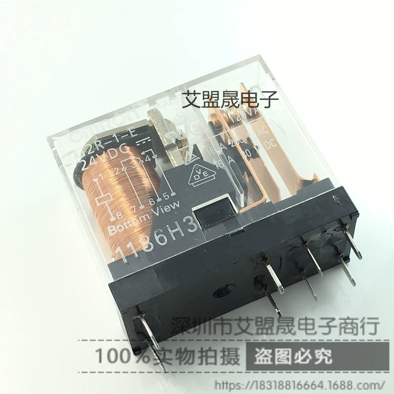 G2R-1-E-24VDC G2R-1-24 8-контактное реле питания Omron 16A G2R-1-DC24V