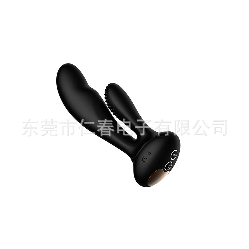 前列腺后庭按摩器男用自慰器震动棒加温男性高潮成人情趣用品批发
