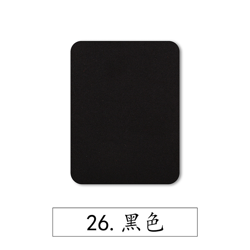 Color rectangular imitación Denim parche de planchado parche rodilla codo parche decorativo parche de tela de corte casual