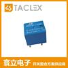 ETR-JMW-1P 系列 机械式继电器 Mechanical relay|ru