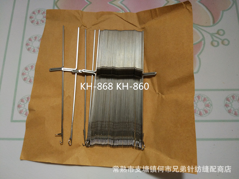 IMG_20181210_110517_副本